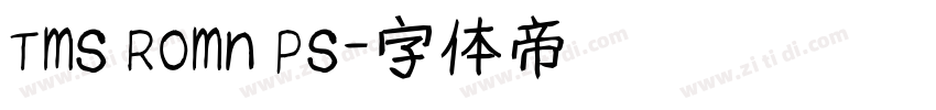 Tms Romn Ps字体转换